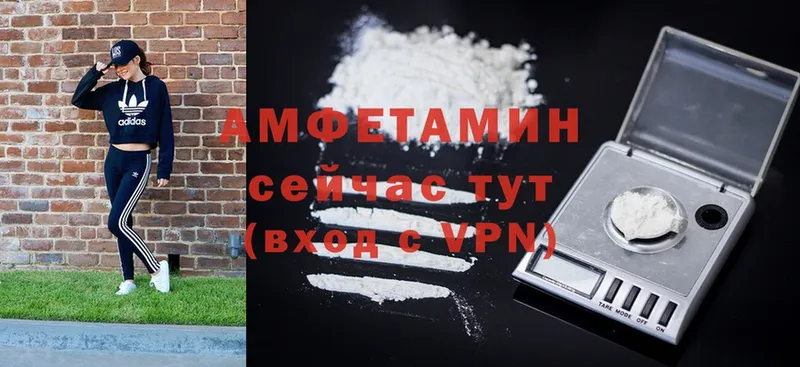 shop как зайти  Асбест  Amphetamine VHQ  кракен онион 