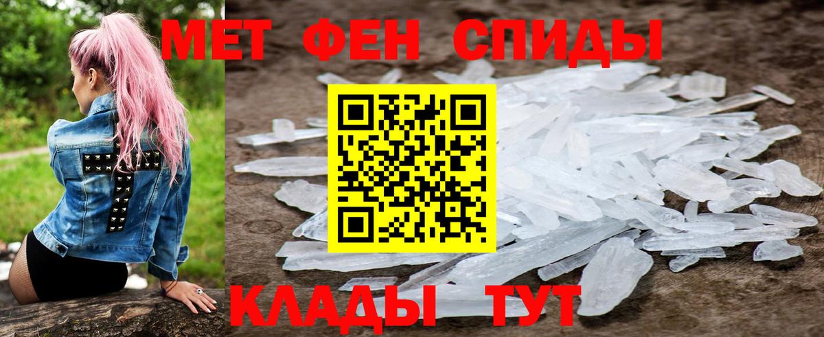 Псилоцибиновые грибы Асбест