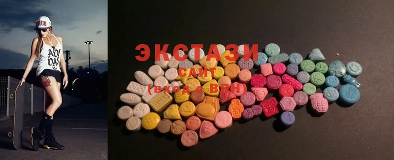 Экстази 300 mg  как найти   mega вход  Асбест 