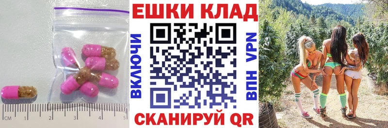 купить закладку ссылка на мегу ссылка Экстази Philipp Plein Асбест