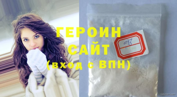 амф Мурманск