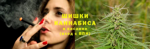 кокаин премиум Болотное