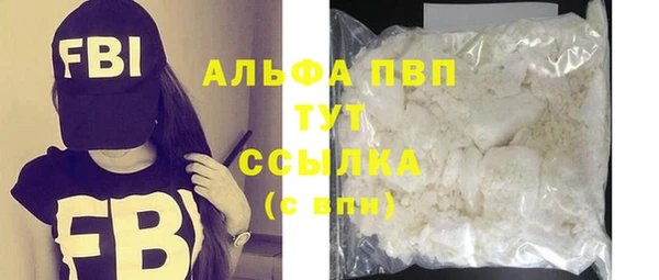 амф Мурманск
