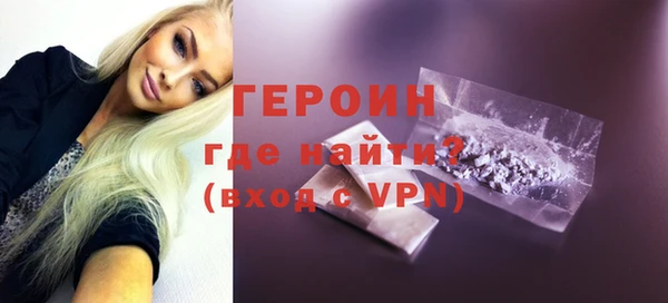 марихуана Билибино