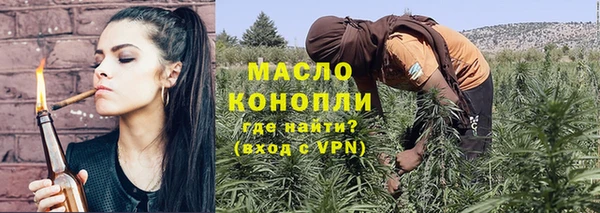 стаф Болхов