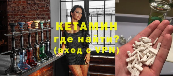 амф Мурманск