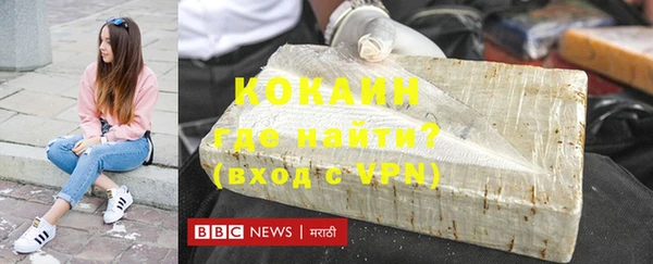 mdpv Зеленодольск