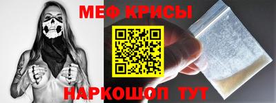 трава Аргун