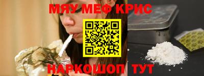 бутик Аргун