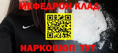 спиды Апрелевка