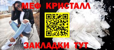 бутик Аргун