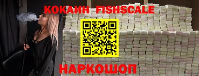 прущая мука Апшеронск