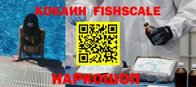 спиды Апрелевка