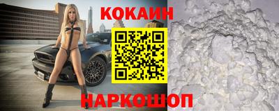 спиды Апрелевка