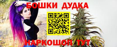 бутик Аргун