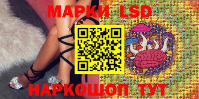 бутик Аргун