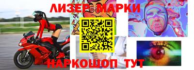 трава Аргун