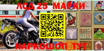 шишки Берёзовский