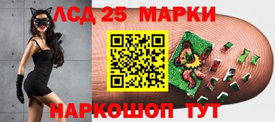 спиды Апрелевка
