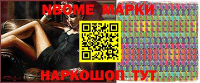 прущая мука Апшеронск