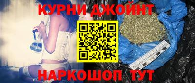 бутик Аргун