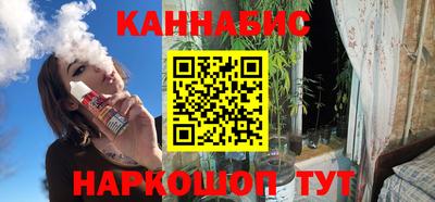 амф Азнакаево