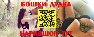 шишки Берёзовский