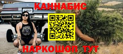 бутик Аргун