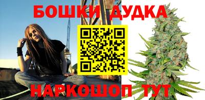 кокаин Апрелевка