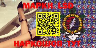 прущая мука Апшеронск