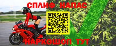 бутик Аргун