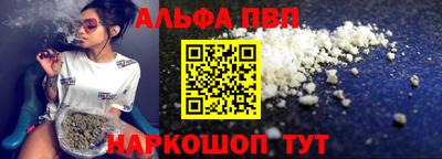 бутик Аргун