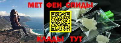 спиды Апрелевка