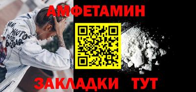 бутик Аргун