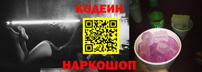 прущая мука Апшеронск