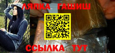 спиды Апрелевка