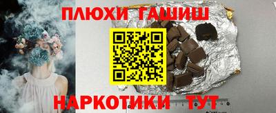 спиды Апрелевка