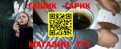 кокаин Апрелевка