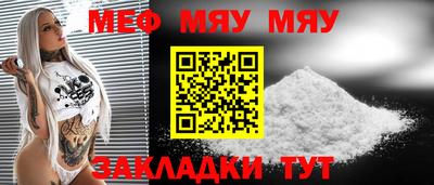 спиды Апрелевка