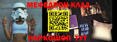 спиды Апрелевка