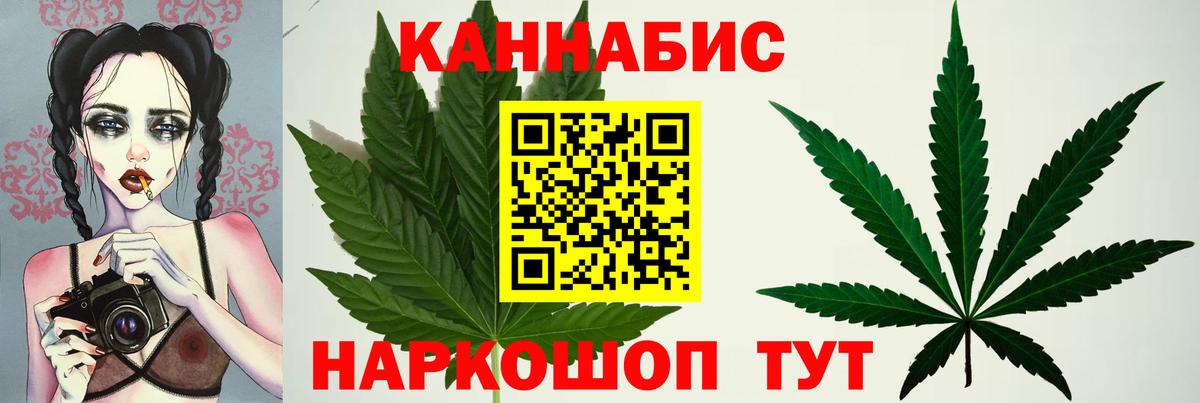 Бошки марихуана OG Kush  Асбест  Марихуана тримм  Шишки марихуана марихуана 